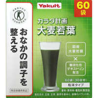 Yakult Powdered Juice - Young Barley Grass (60 sticks) / My Aojiru (60 sticks) / Aojiru no Meguri Kale (30 sticks)