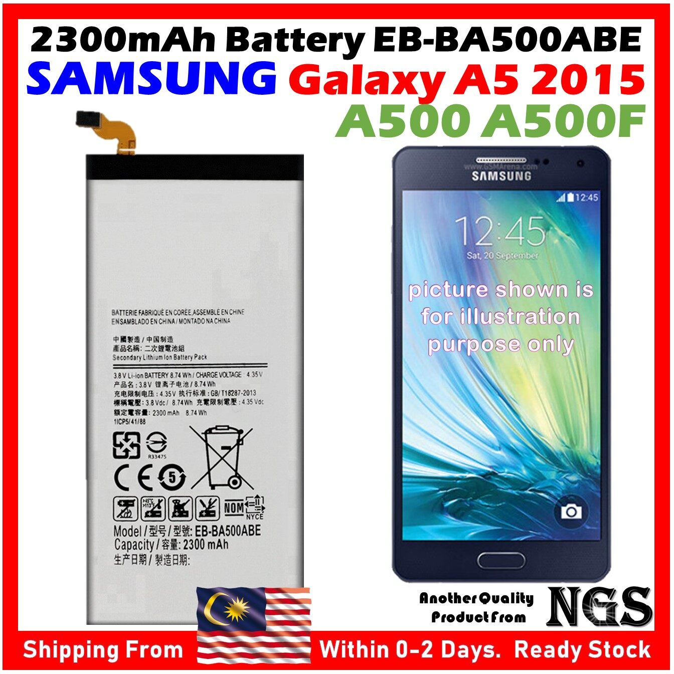 Buy Samsung Galaxy A5 2017 Battery Online at a Better Price