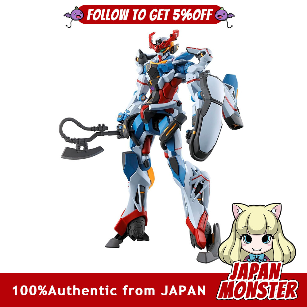 Bandai Spirits Mobile Suit Gundam GQuuuuuuX HG GQuuuuuuX (reading: Zeke Axe) 1/144 scale pre-colored plastic model Japan