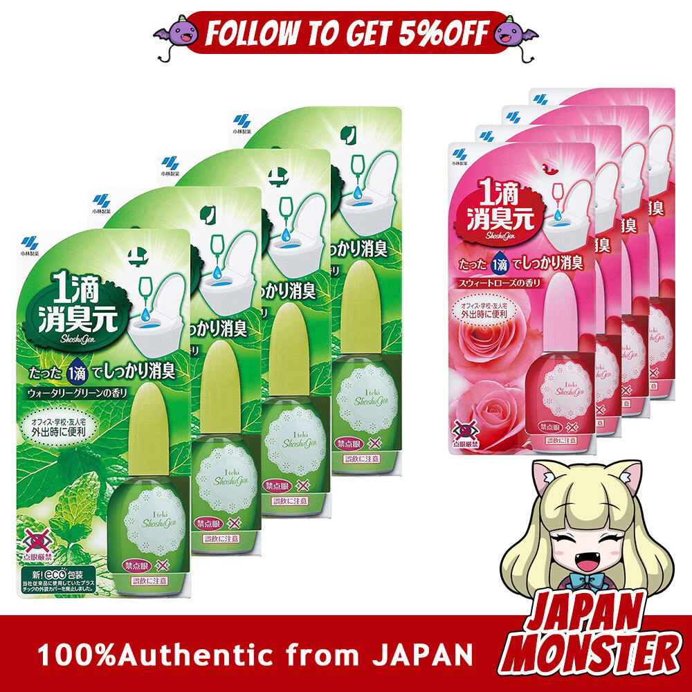 [2Scents] (20ml×4Packs) Kobayashi one drop watery Shoshugen deodorizing air freshener for toilets 20ml approx 640 drops 4 pieces Kobayashi Pharmaceutical Japan