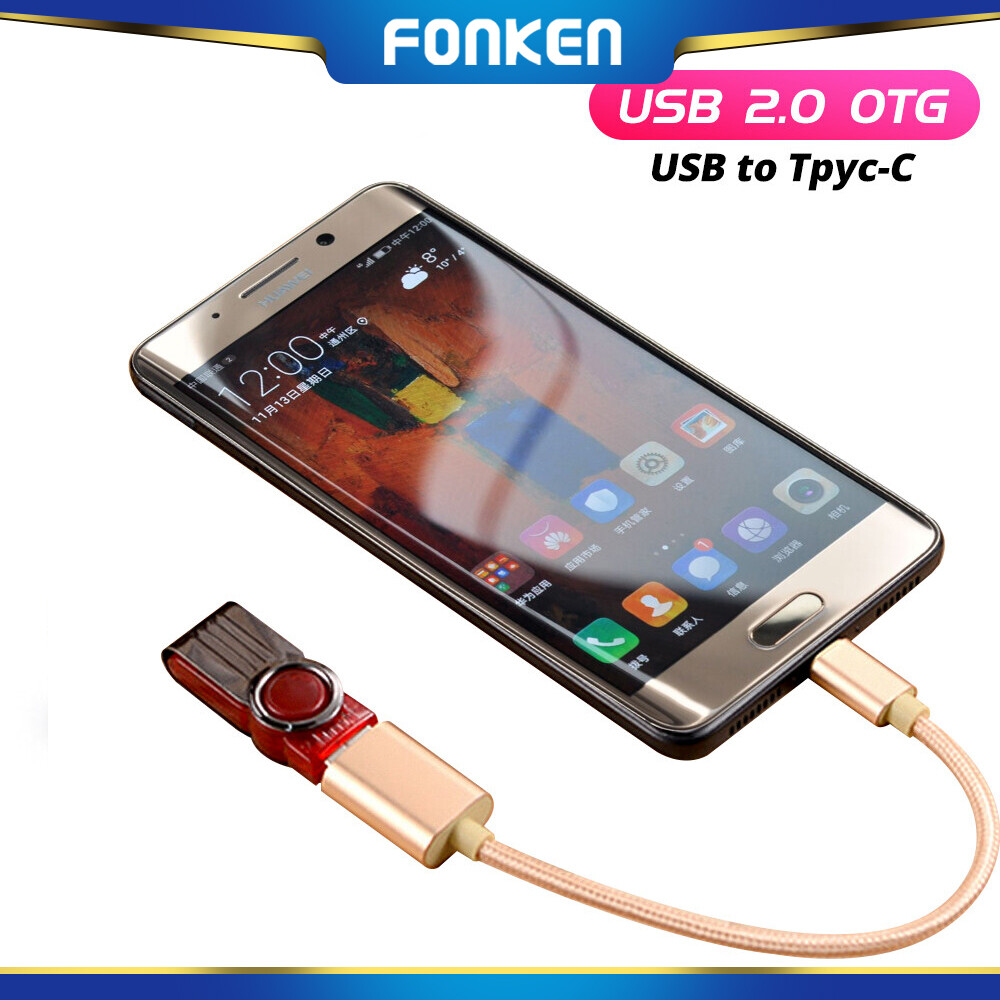 Bộ chuyển đổi fonken type-c sang usb 2.0 otg cáp dữ liệu cáp chuyển đổi usb-c cho điện thoại máy tính bảng