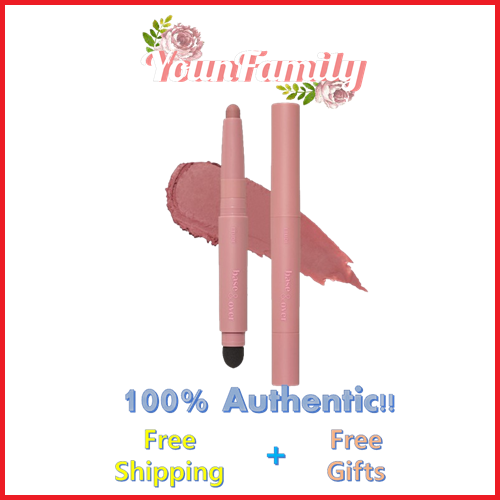 [Etude House] Base & Over Lip Pencil 1g #Pink Beige