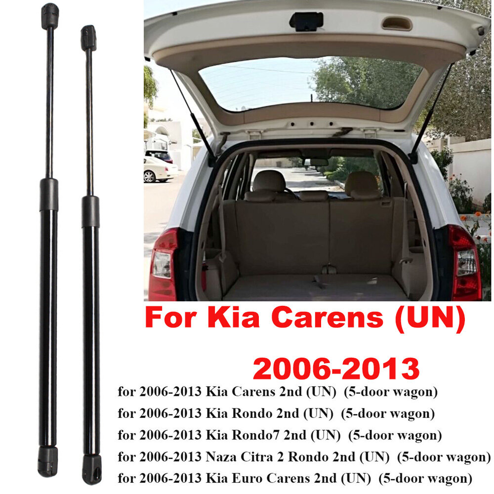 thumbnail image 2 of A-Premium Tailgate Lift Supports Shock Struts For Kia Rio5 Hatchback 2005-2011 - 2 Piece Set 2 of 9