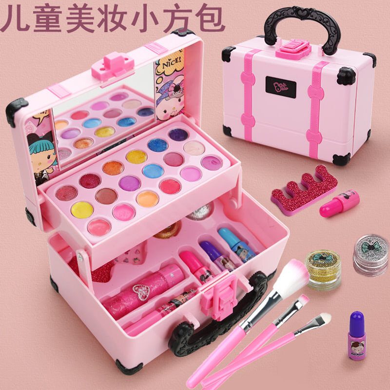 Hyg Cô Gái Hiệu Suất Mỹ Phẩm Xách Tay Bộ vali Có Thể Giặt An Toàn Son Môi Blush hộp trang điểm làm đẹp móng tay Đồ Chơi nhà vui chơi Công Chúa Nhỏ Phấn Mắt Trang điểm Bộ