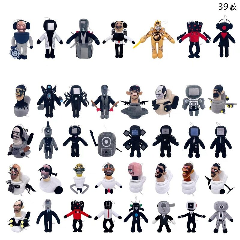 Shop Skibidi Toilet Toy Plushie online - Dec 2024 | Lazada.com.my