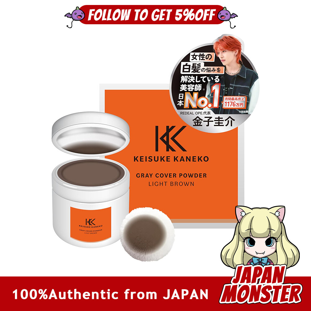KEISUKE KANEKO Gray Cover Powder Hair Dye Hides Gray Hair Adds Volume Hair Growth Foundation Thinning Hair For Women For Men Light Brown Japan