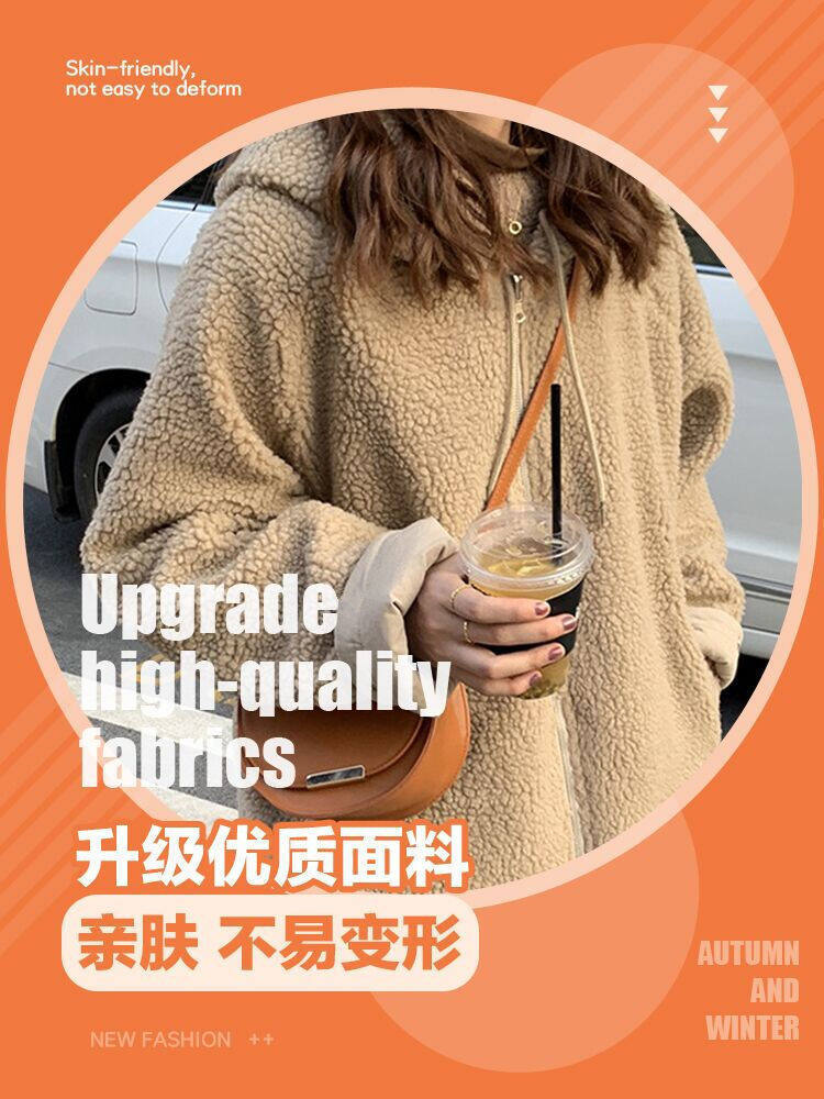 Thickened double-sided lamb wool coat for female ins students Korean style loose autumn and winter New Harajuku workwear cotton coat fashion