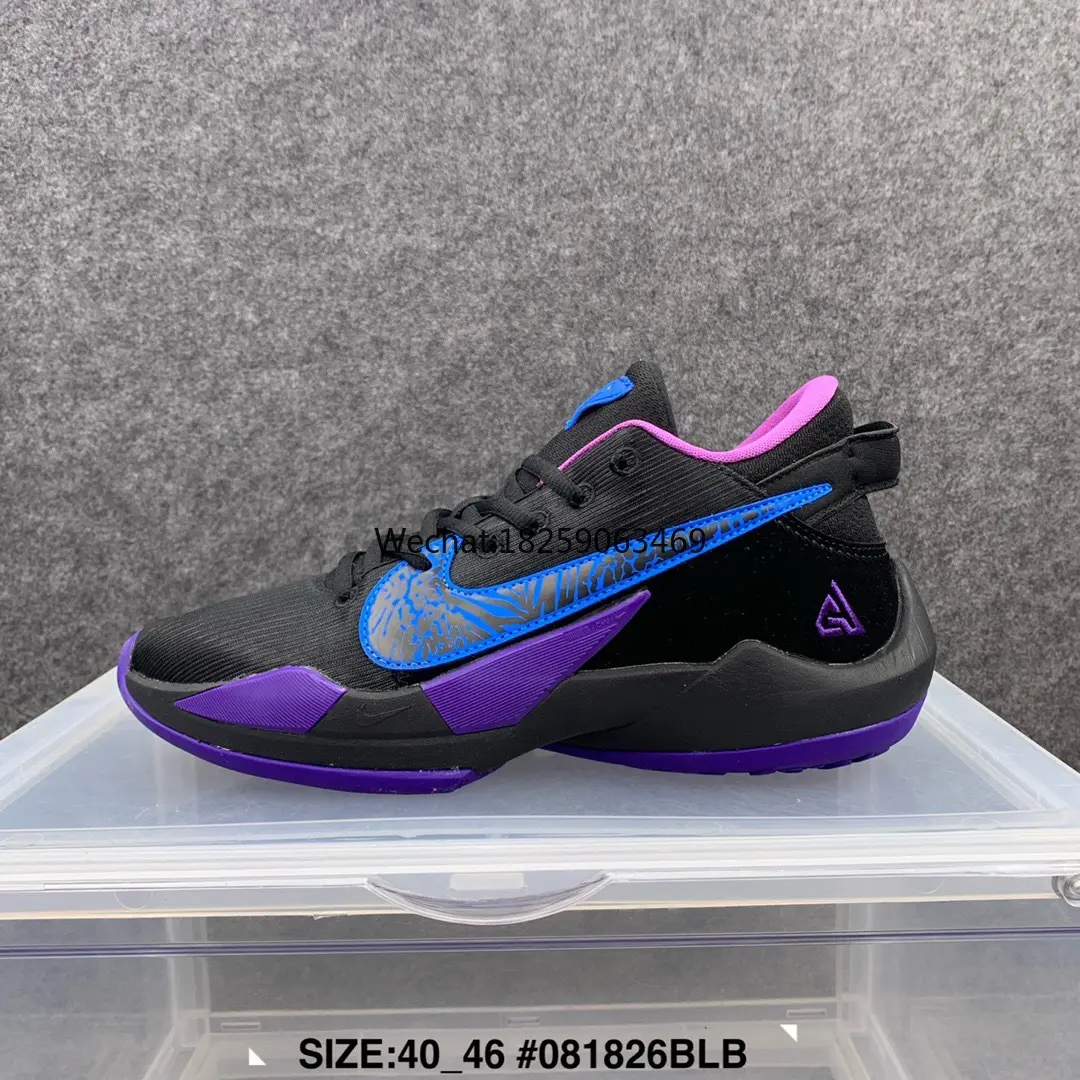 the new giannis shoes