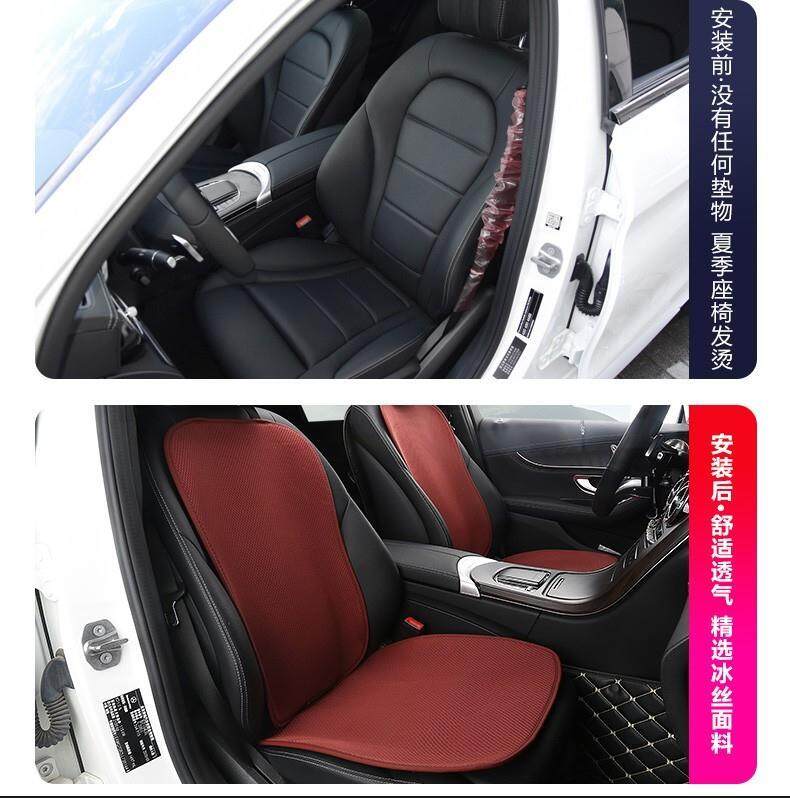 Porsche Seat Cushion New Cayenne Panamera Macan718 Cayman Car Seat Four Seasons Universal Breathable Interior