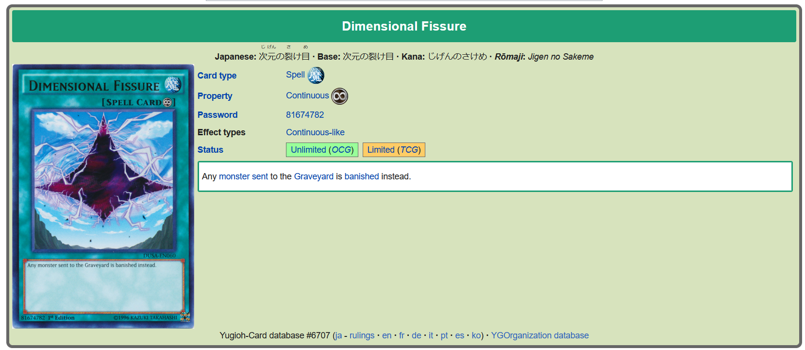 fissure yugioh card Amazon.com: Yu-Gi-Oh! - Fissure (DLG1-EN007) - Dark Legends - Unlimited  Edition main image 0