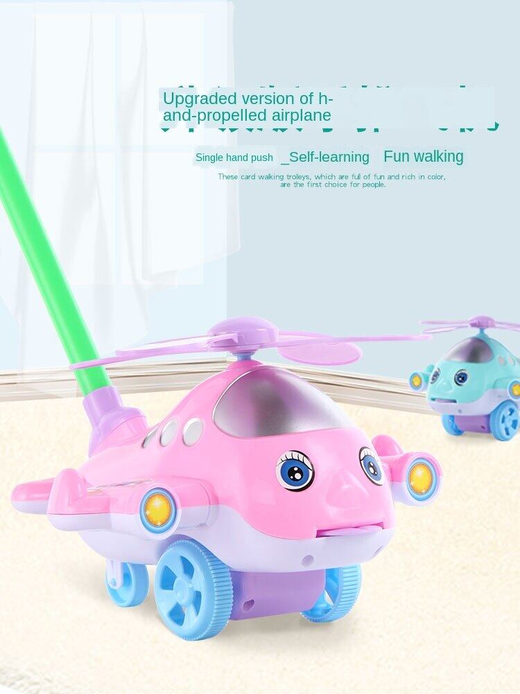 airplane walker for baby