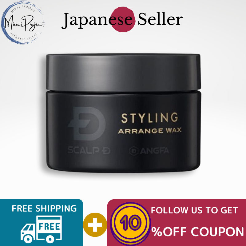 Gambar [Direct from Japan] Angfa Scalp D Wax Arrange Wax