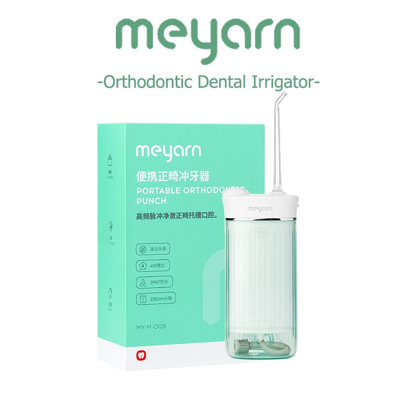 MEYARN Orthodontics Dental Irrigator Water Floss 4 Nozzles Household Portable Water Flosser ราคา 1,572 บาท*ส่งฟรี