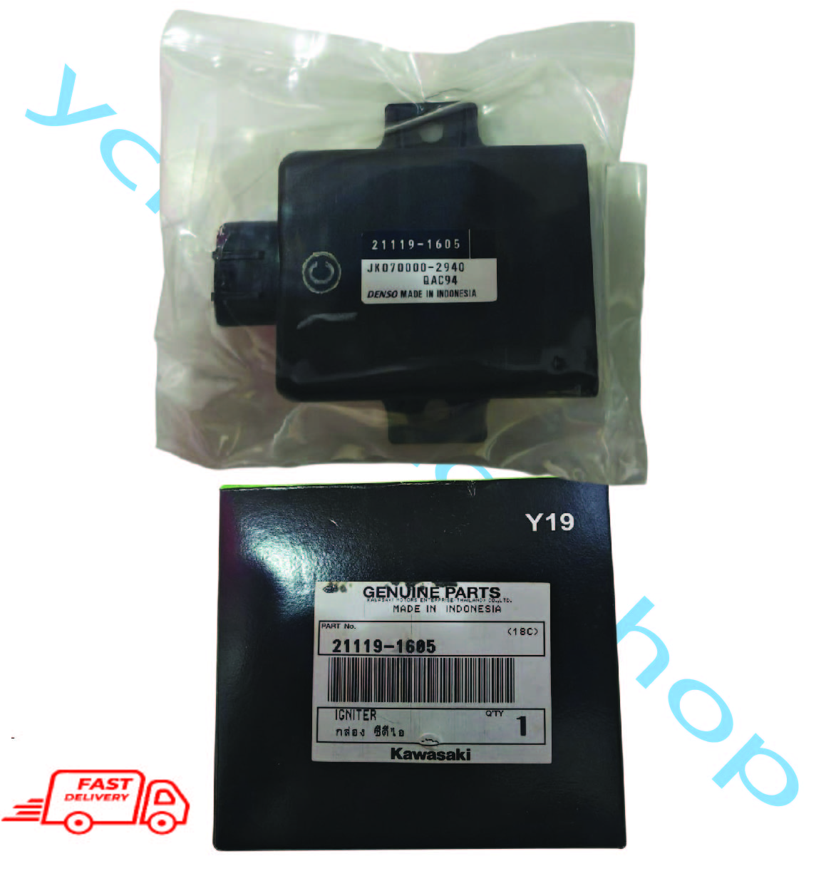 KAWASAKI RR150 RR 150 ZX 150 ZX150 CDI UNIT DENSO 100% ORIGINAL