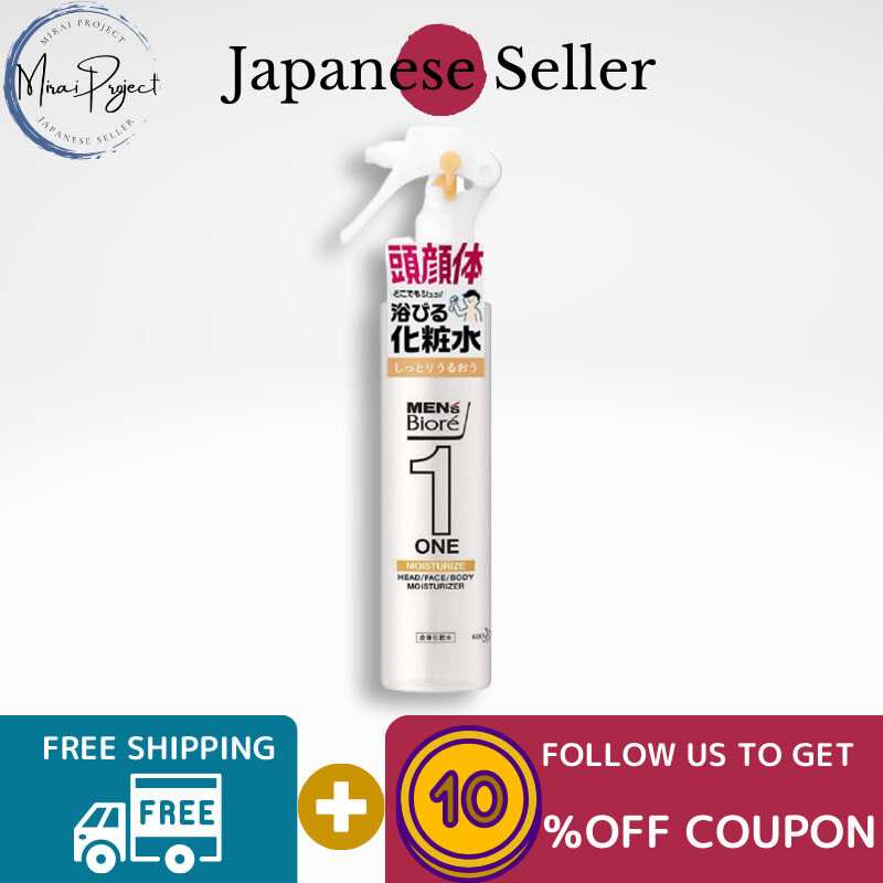 Gambar [Direct from Japan] Kao Men s Bioré ONE Full Body Lotion Spray Moist Refresh