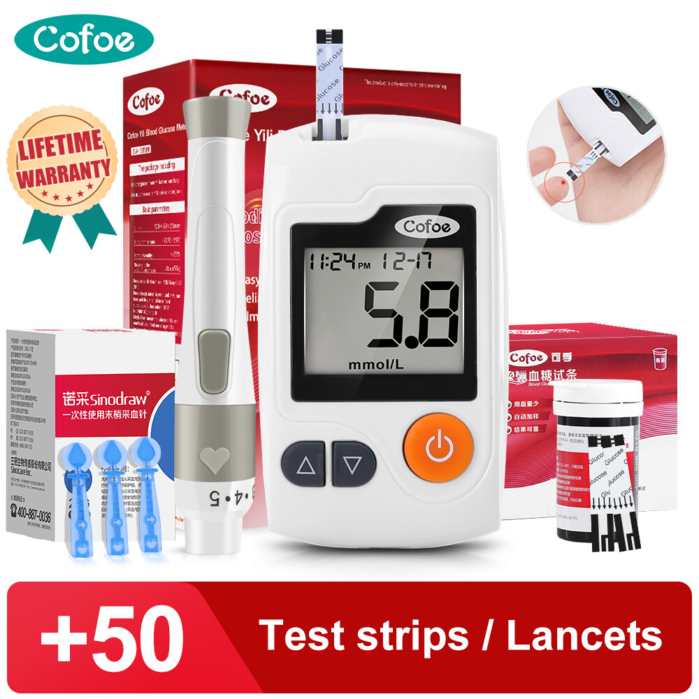 Cofoe YiLi Glucose Test Kit with 50 Test Strips