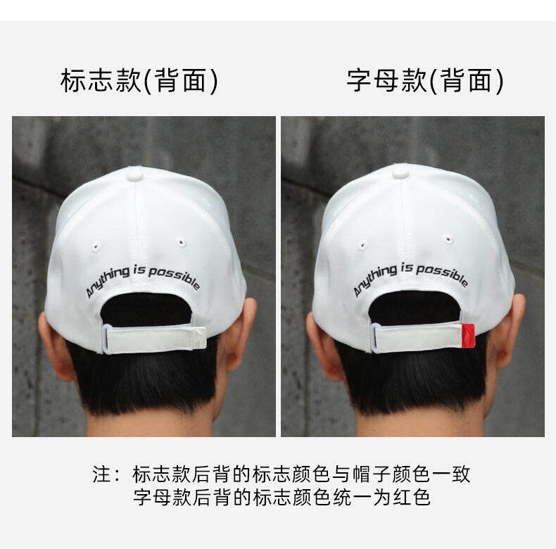 Trung Quốc Li Ning Mùa Hè Mũ Mũ Che Nắng Mũ Che Nắng Mũ Lưỡi Trai Nữ Mũ Bóng Chày Mũ Thể Thao Mũ Quần Vợt Thủy Triều Nam