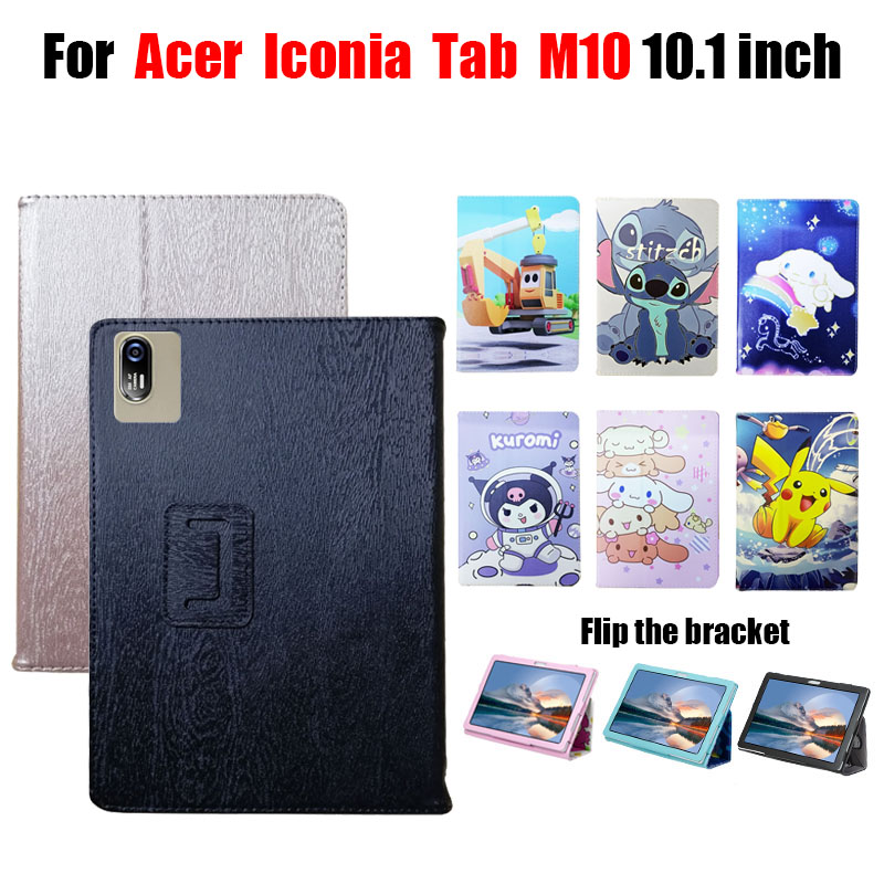 LiuShan 360° Drehhülle Für Acer Iconia Tab A8 (8,7 Zoll) – Rotierender Standfuß, Schwarz, Lederoptik