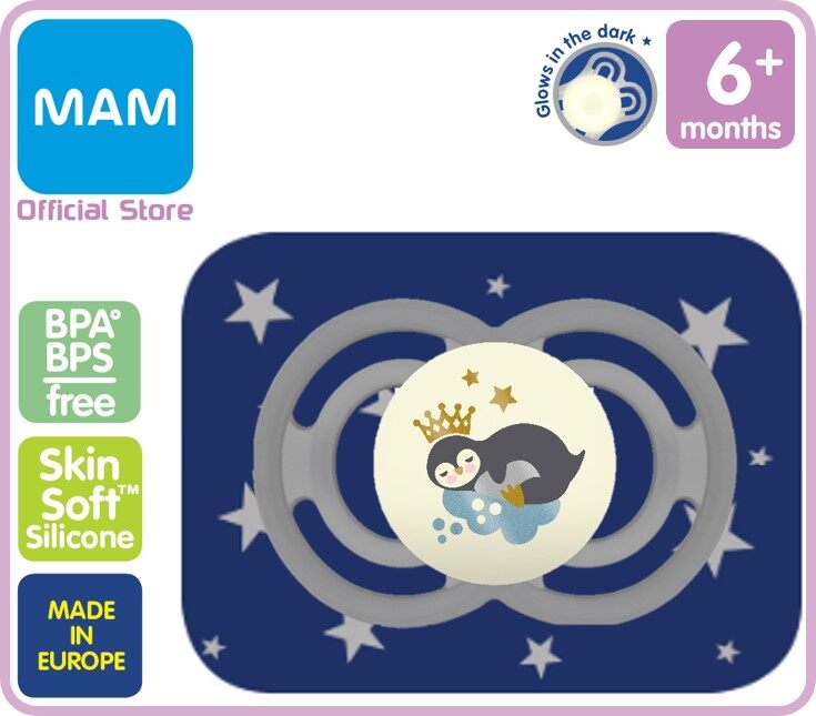 mam 16 month pacifier glow in the dark