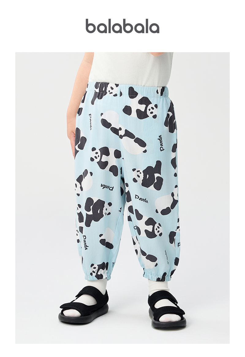 balabala Children Pants For Boy And Girl Summer Antimosquito Pants Little Kids Summer Breathable Outdoor Casual Pants · v4