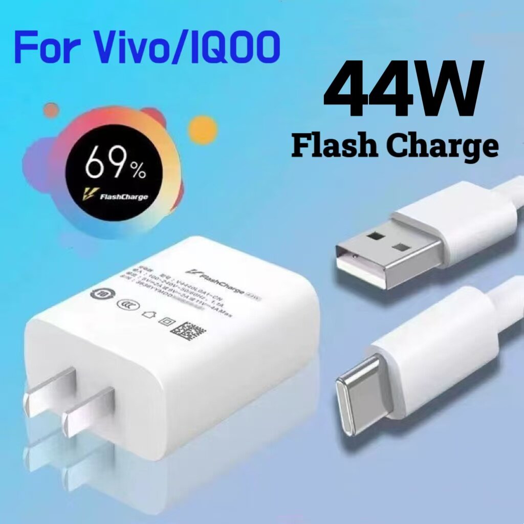 Original 44W Vivo IQOO Flash Charger Fast Charging FlashCharge 4A Type-C Cable For Vivo Y100 Y100i Y36 Y78t X80 X70 X60 X50 Pro IQOO Neo 5 855 Z5X Z6 Z5