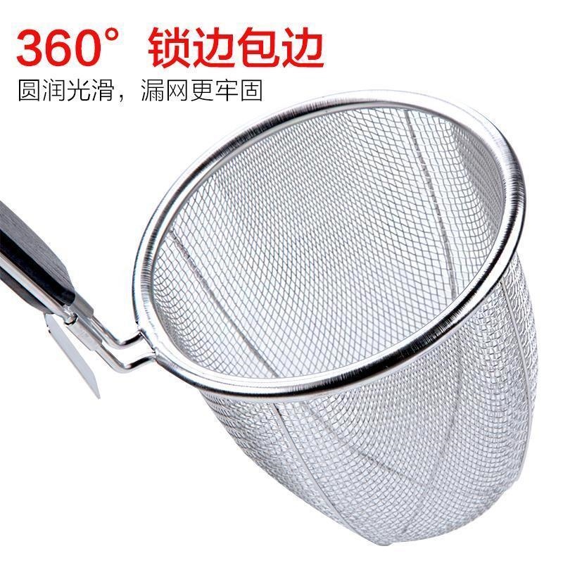 Gambar high quality Rice noodle powder fence fence stainless steel spicy hot colander fish noodle spoon cooking noodle net leak household large colander filter mesh spoon