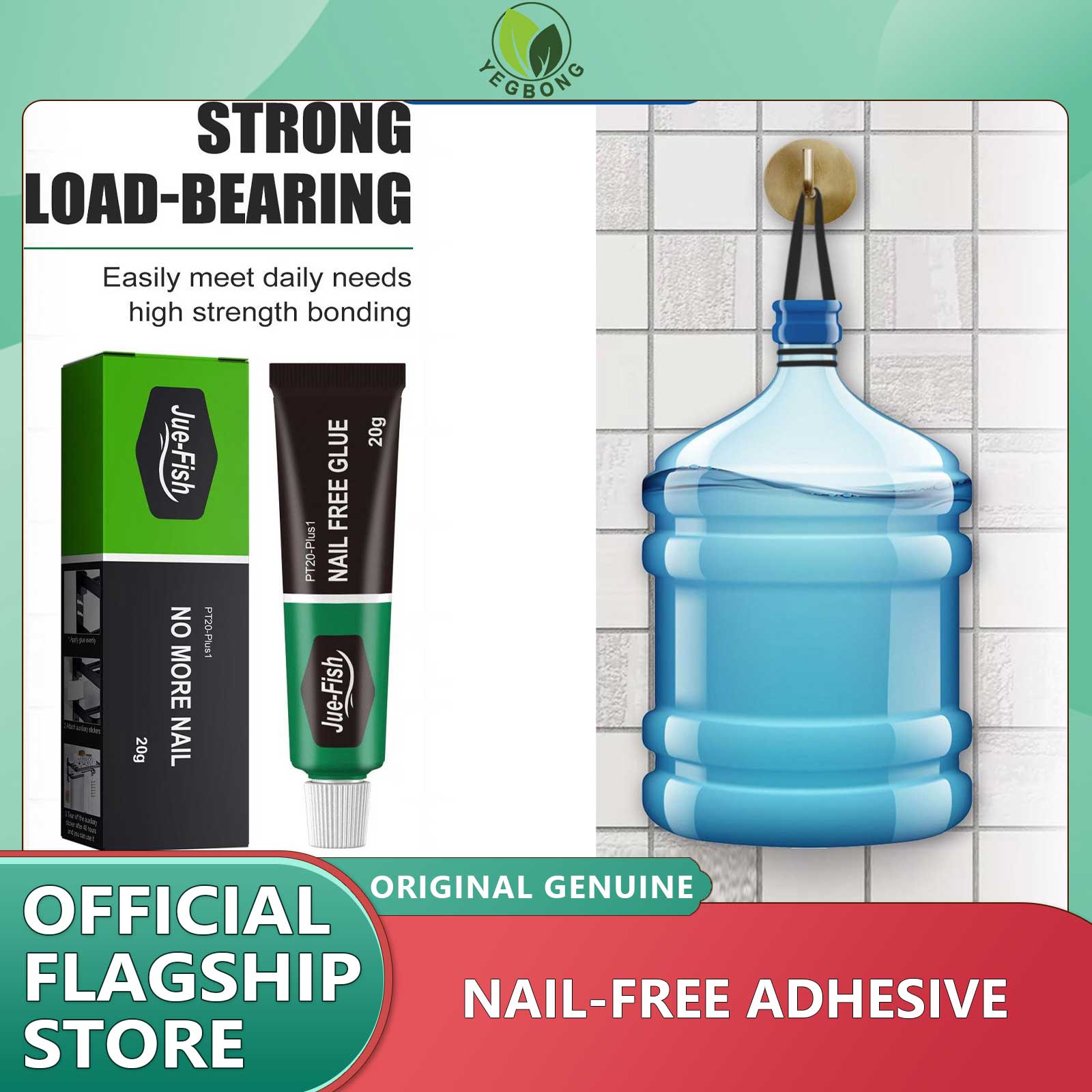 Jue Fish Multipurpose Strong Nail-Free Adhesive Quick Drying Strong Adhesive Sealant Fix for Metal Ceramic Plastic Strong Nail-Free Glue Liquid Super Glues Universal Sealant Glues Nail-Free Glue Adhesive Sealant Quick Drying Adhesive Glues ราคา 139 บาท*ส่งฟรี