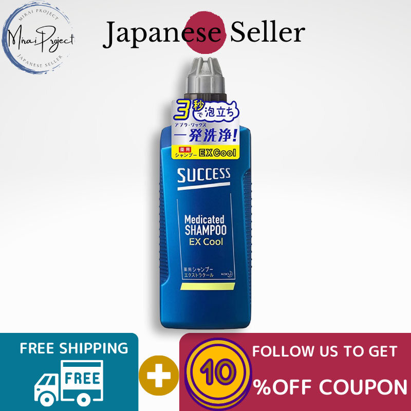Gambar [Direct from Japan] KAO SUCCESS Medicated Shampoo Extra Cool