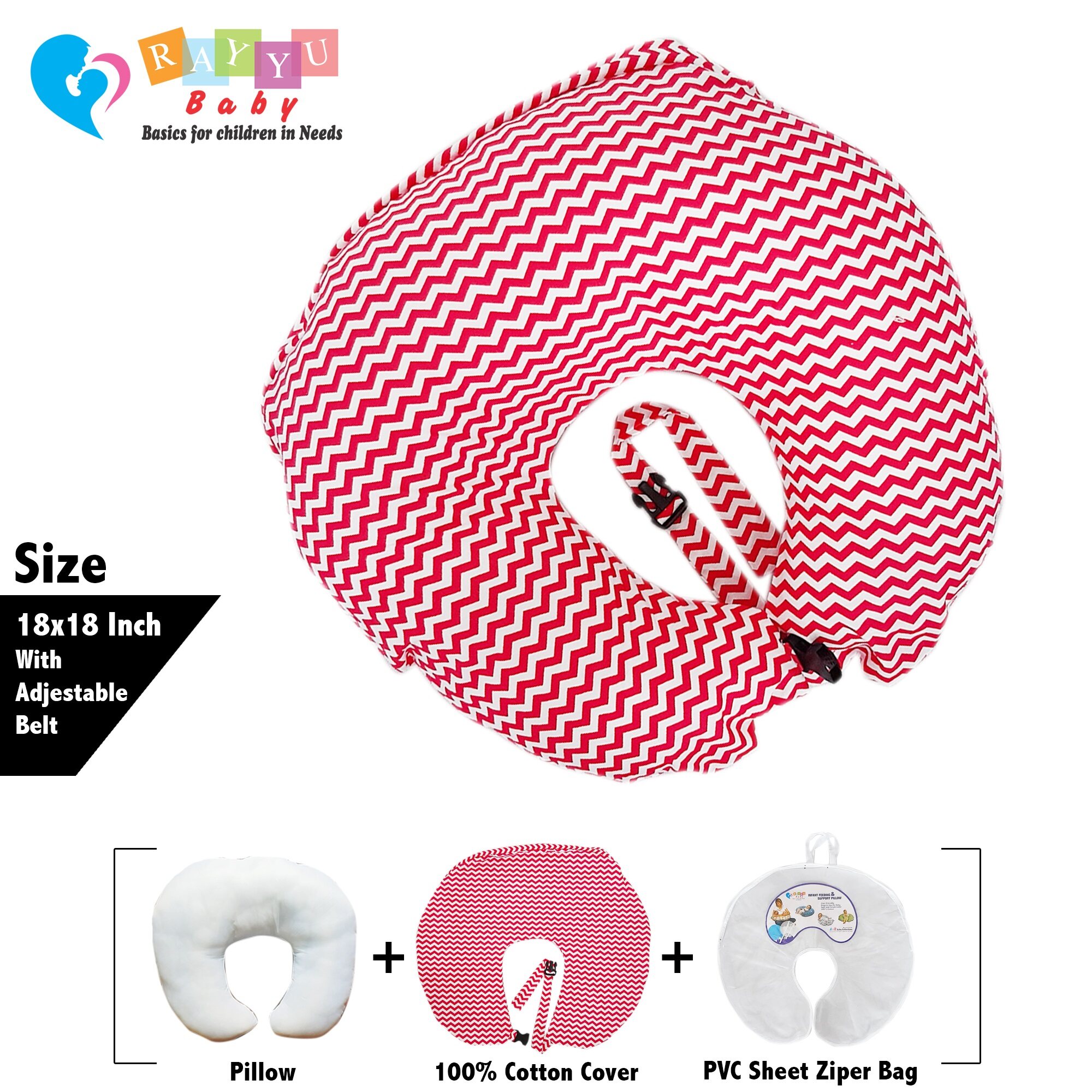 Breast Feeding Pillow Sri Lankan Baby Store