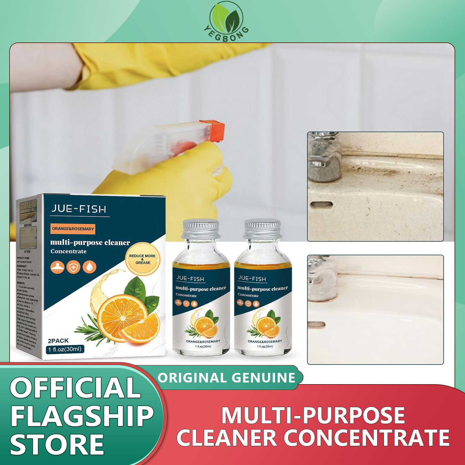 Jue Fish Concentrated heavy oil dirt removing powder strong kitchen oil stain cleaning household range hood cleaning and degreasing agent Heavy Greasy Dirt Cleaning Agent Household Detergent Oil Powder Household Strong Stain Remover Kitchen Cleaner ราคา 147 บาท*ส่งฟรี