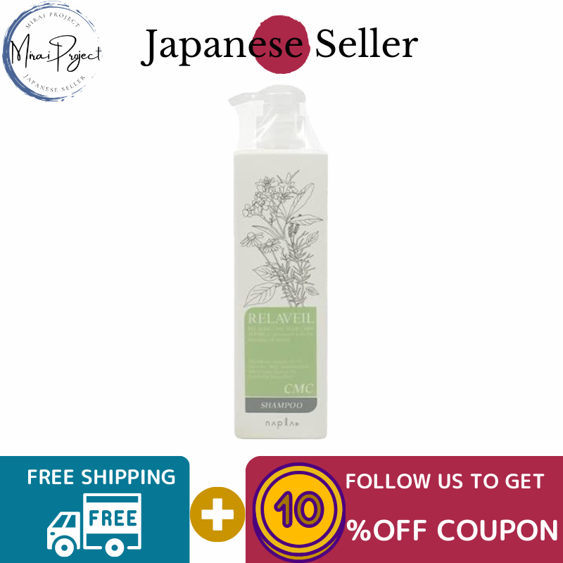 Gambar [Direct from Japan] NAPURA RELABELL CMC Shampoo 280ml, 1000ml, Refill 1000ml