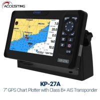 ONWA KP-27A/KP-27 7-inch LCD GPS Chart Plotter Combo Marine GPS Navigator with GPS Antenna and Built-in Class B AIS Transponder
