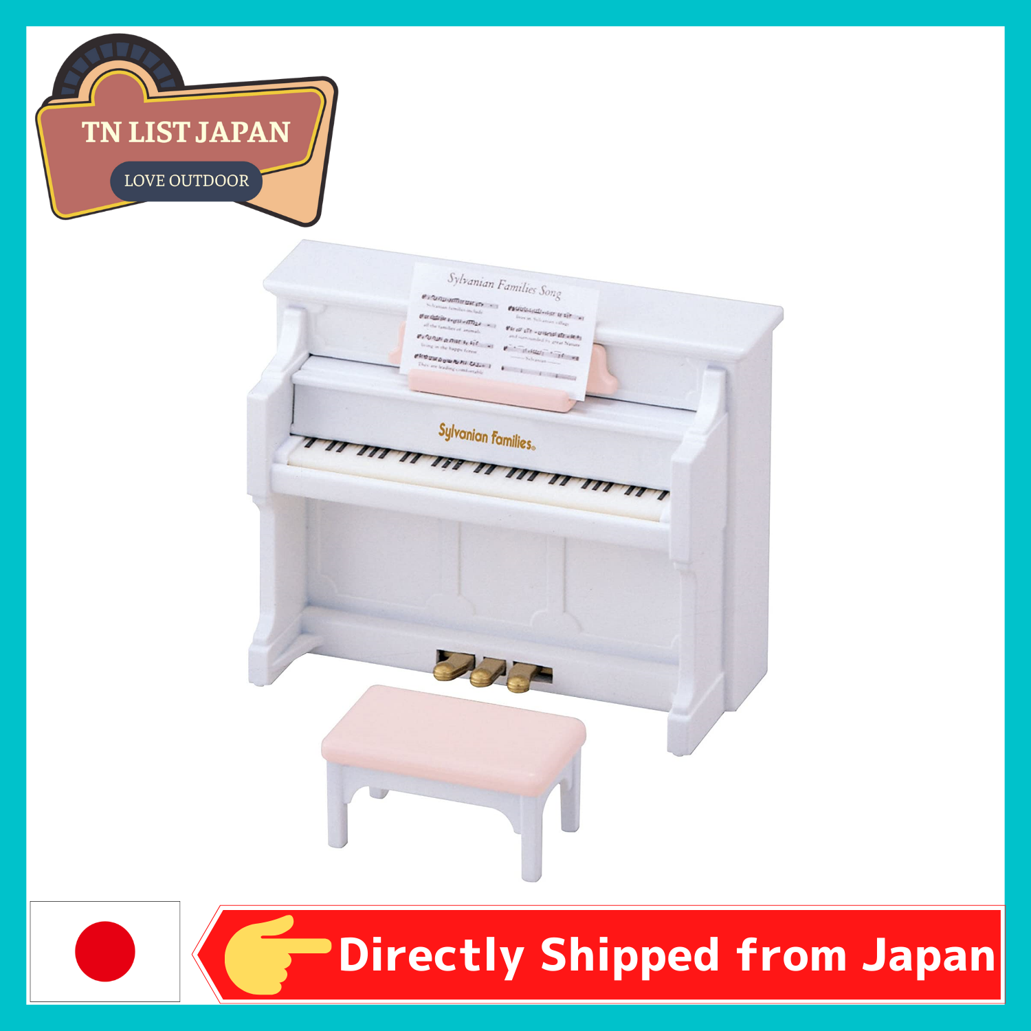 Shipping from Japan Epoch Sylvanian Families Family Doll Piano Set Ka