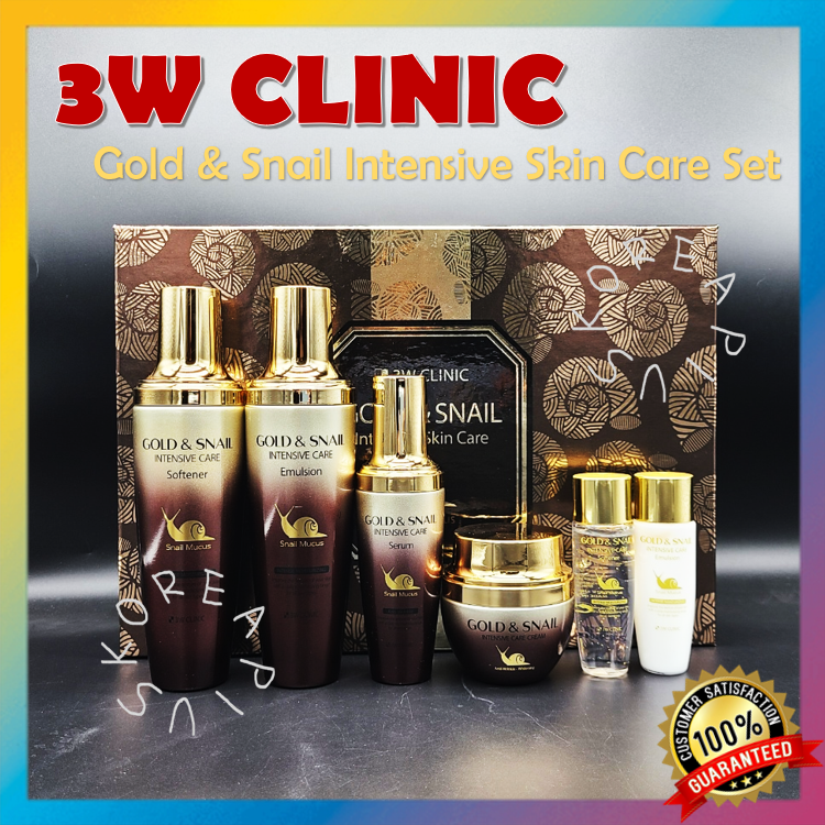 3W CLINIC Gold & Snail Intensive Skin Care Set