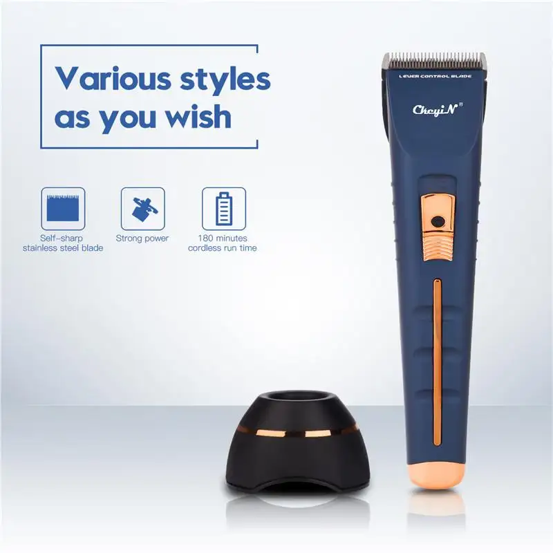 le salon hair trimmer