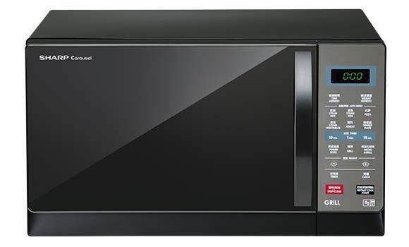 SHARP 25L 900w Digital Microwave Oven with Grill (R607EK) | New PGMall
