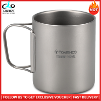 TOMSHOO Cốc Nước Titan Hai Lớp 220/350/450/600Ml Cốc Trà Cà Phê Cho Gia Đình Văn Phòng Cắm Trại Ngoài Trời Đi Bộ Đường Dài Ba Lô Dã Ngoại