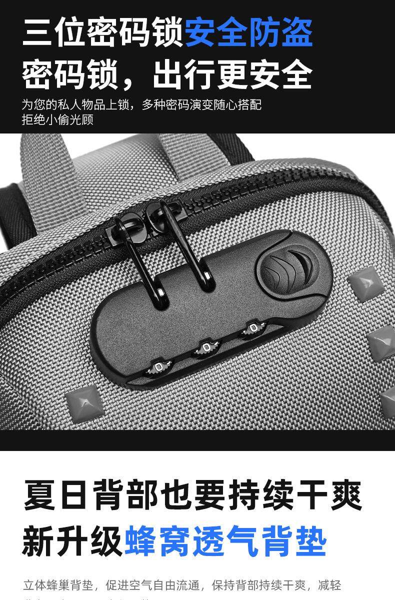 OZUKO USB Sling Bag New Multifunction Casual Crossbody Chest Bag