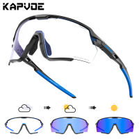 Kapvoe Colored Photochromic Sunglasses for Mens Cycle Glasses Sun Glasses MTB UV400 Goggles Woman Road Bike Bicycle Eyewear