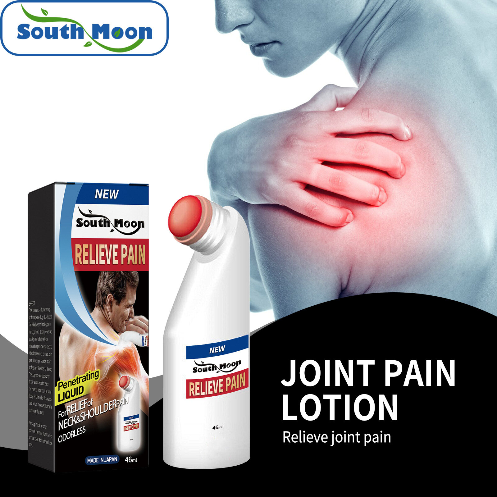 South Moon Giảm Đau Kem Dưỡng Da Chăm Sóc Khớp Để Giảm Đau Khớp Gối Và Thắt Lưng Cổ Tay Căng Cơ Kem Dưỡng Da Giảm Căng Cơ Sưng Viêm Khớp Cột Sống Cổ Thắt Lưng Cơ Thể Giảm Đau (46Ml)