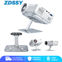 ZDSSY Máy chiếu máy tính để bàn đứng trên tường Máy chiếu có thể điều chỉnh với 1/4 ″Screw Máy chiếu bảng 360 ° Bracket Holder cho máy chiếu video LCD LED lý tưởng cho nhà văn phòng và phòng làm việc