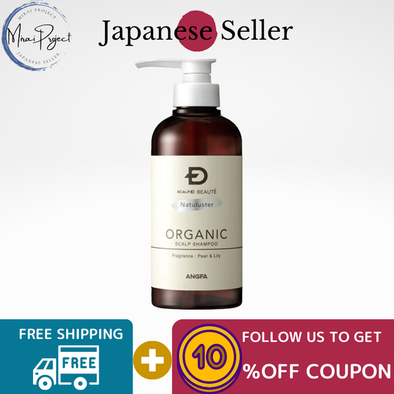 Gambar [Direct from Japan] Angfa Scalp D Beauté Naturastar Scalp Shampoo 350mL Refill 300ml