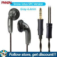 FAAEAL Tai Nghe Cân Bằng 2.5Mm/4.5Mm Hình Hoa Sen Tuyết Cáp Mạ Bạc Nâng Cấp Cân Bằng Phiên Bản Earbuds Máy Nghe Nhạc HiFi Giắc Cắm Tiêu Chuẩn 3.5Mm Tai Nghe Điện Thoại Di Động Tai Nghe Có Dây Phiên Bản TRRS 2.5Mm/4.4Mm Cho Bộ Khuếch Đại Máy Nghe Nhạc MP3