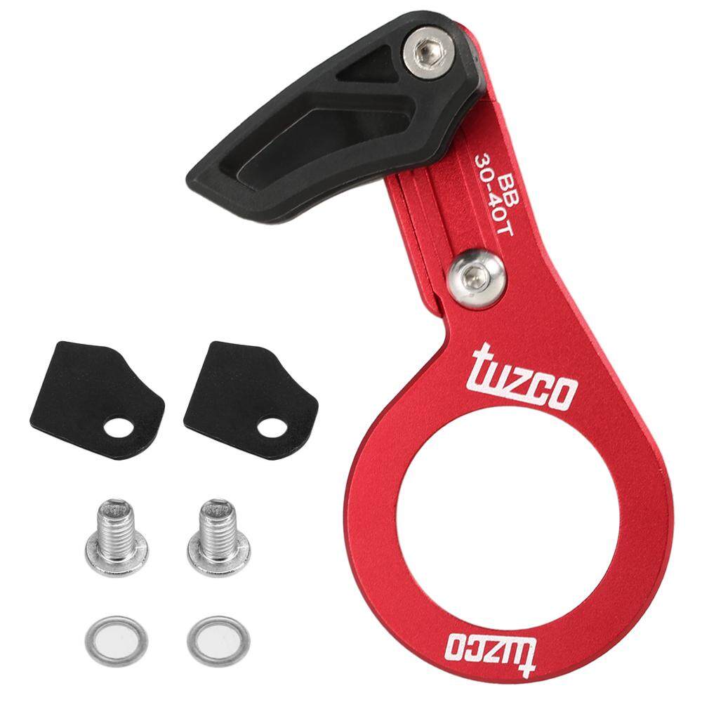 Chain Guards & Bash Guards Aluminum Alloy MTB Bicycle Cycling Chain