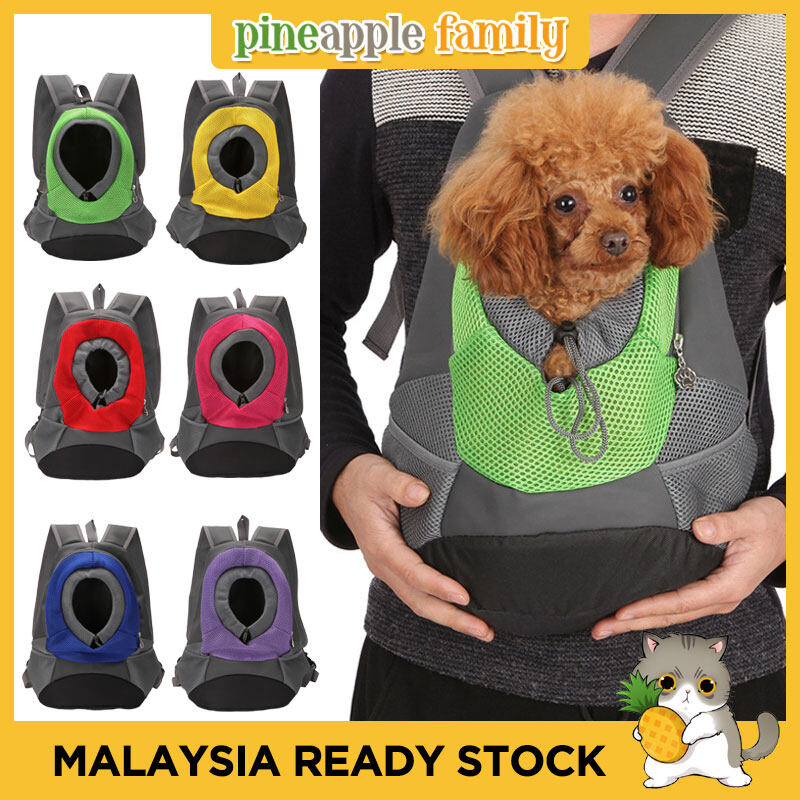 dog front backpack