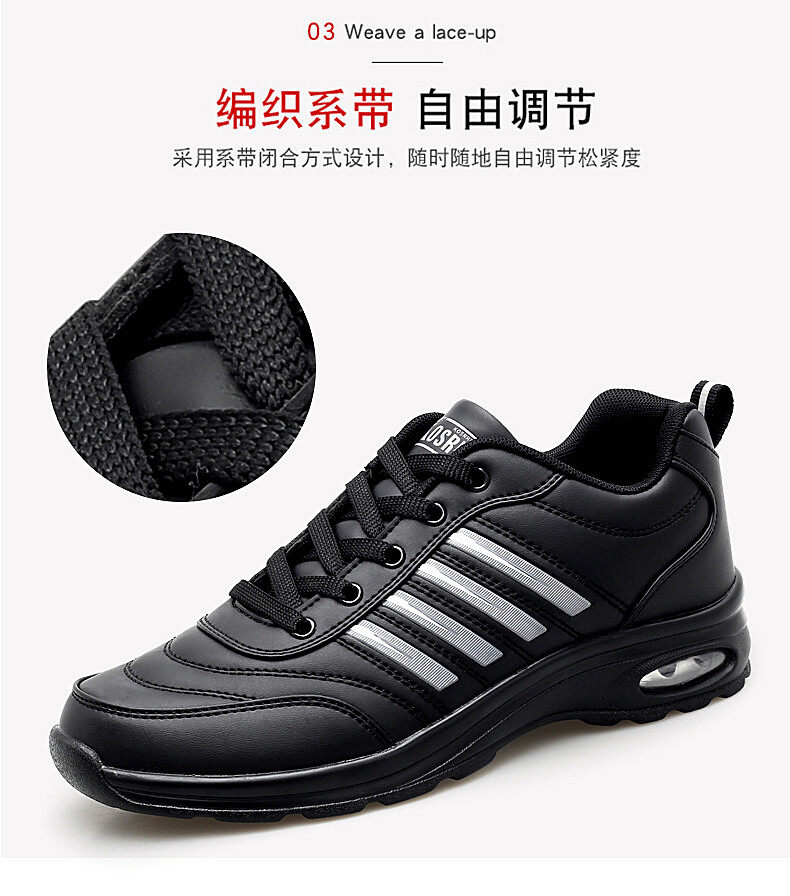 large size golf shoes