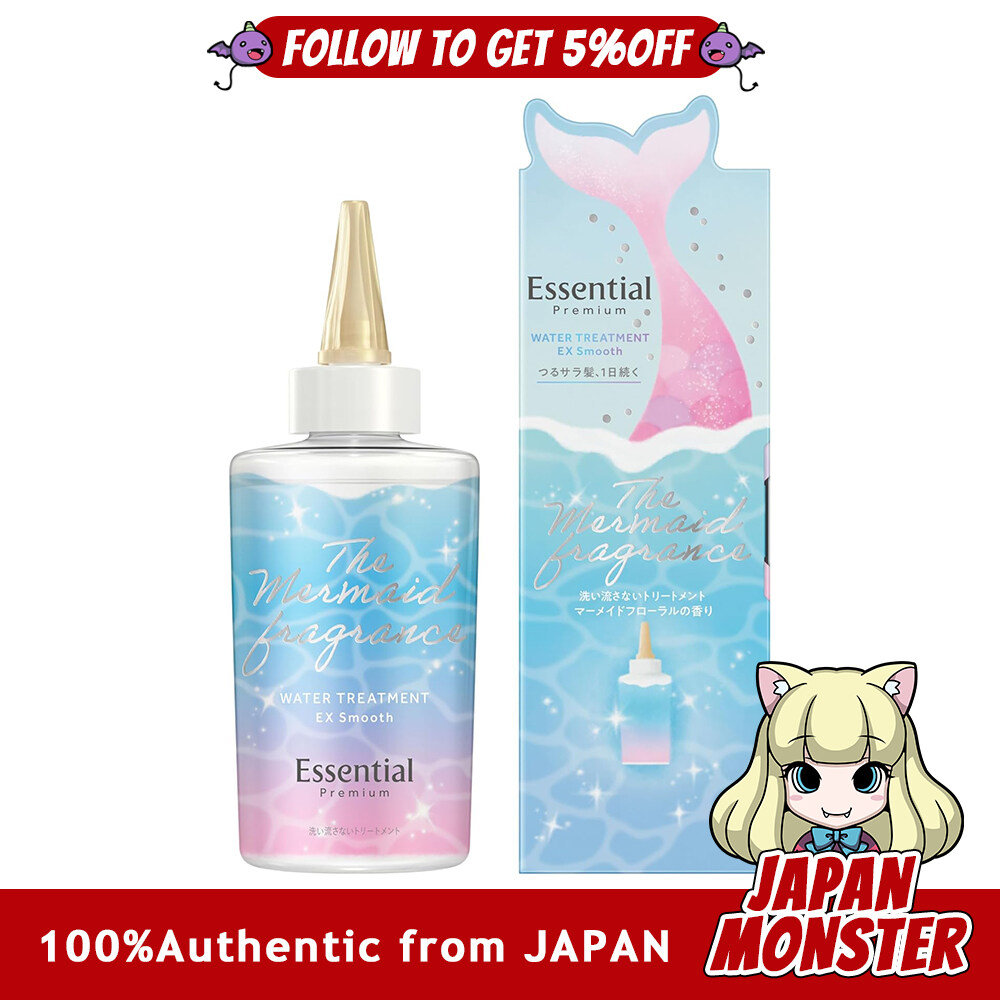 Essential Premium Water Treatment EX Smooth Mermaid Floral Scent 200ml Japan