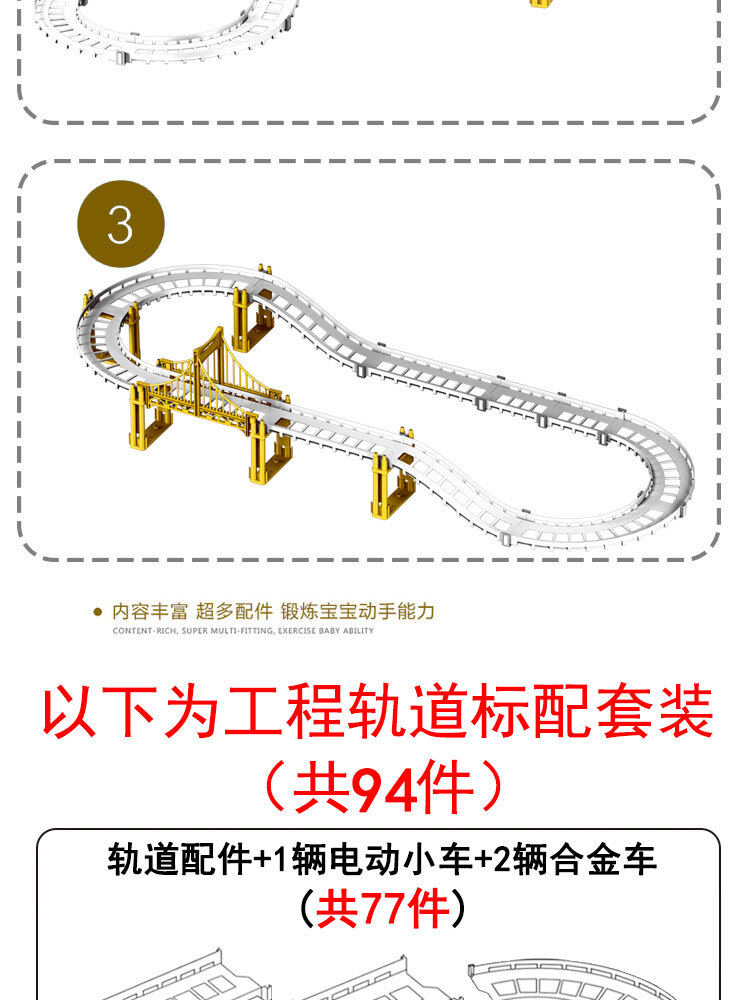 详情页小盒 (19).jpg