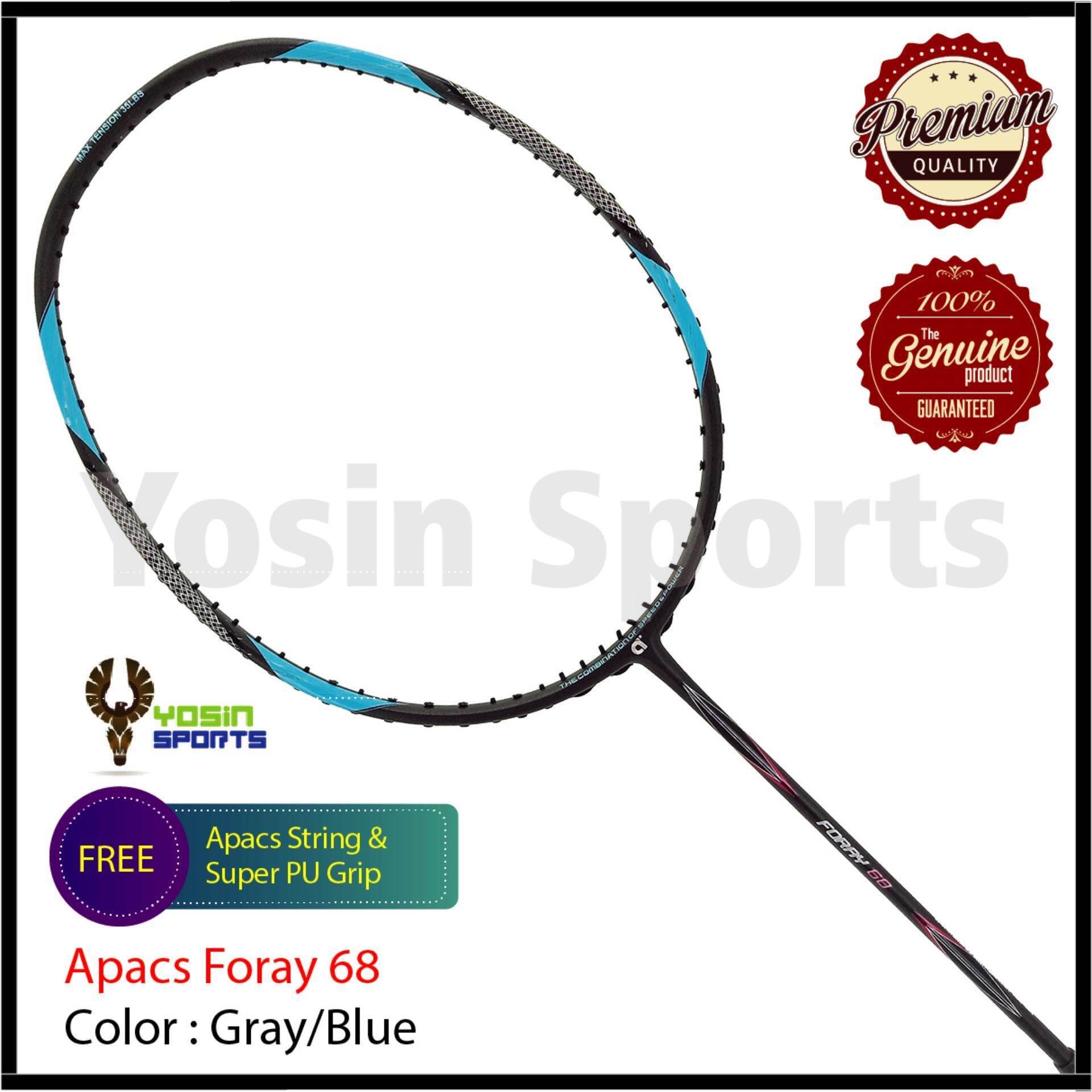 lining air force 77 price