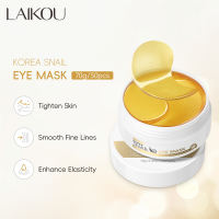 LAIKOU Mặt Nạ Mắt Ốc Sên Vàng Giảm Quầng Thâm Phục Hồi Da Mắt Chăm Sóc Mắt 70G